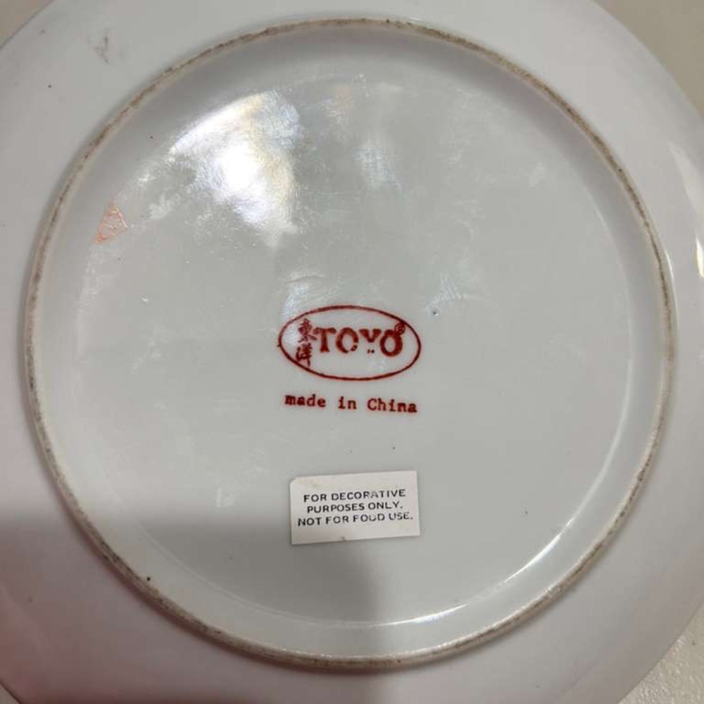 TOYO Decorative Porcelain Plate – Floral Bird Design – Display Only